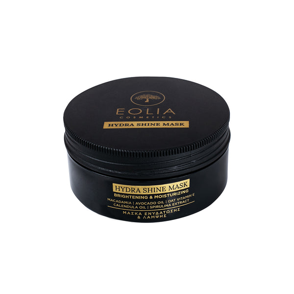 Eolia Cosmetics Moisturizing & Lightening Μάσκα Προσώπου για Ενυδάτωση / Λάμψη 75ml